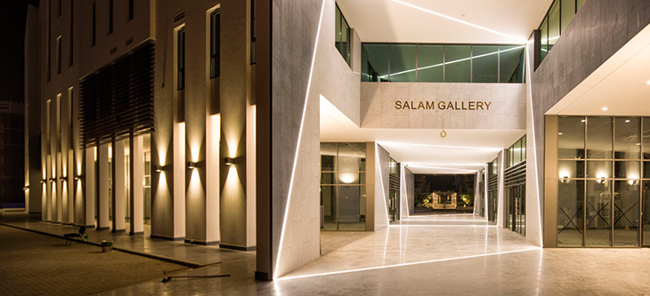 Salam Gallery